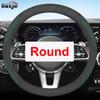 Кожаная накладка на руль автомобиля для Ssangyong Rexton Korando KJ C Sports Korando C300 2011 - Автоаксессуары для интерьера