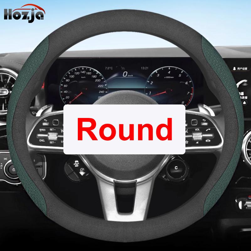 Кожаная накладка на руль автомобиля для Ssangyong Rexton Korando KJ C Sports Korando C300 2011 - Автоаксессуары для интерьера