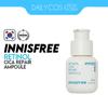 Innisfree Ретинол Cica Trace Ампула