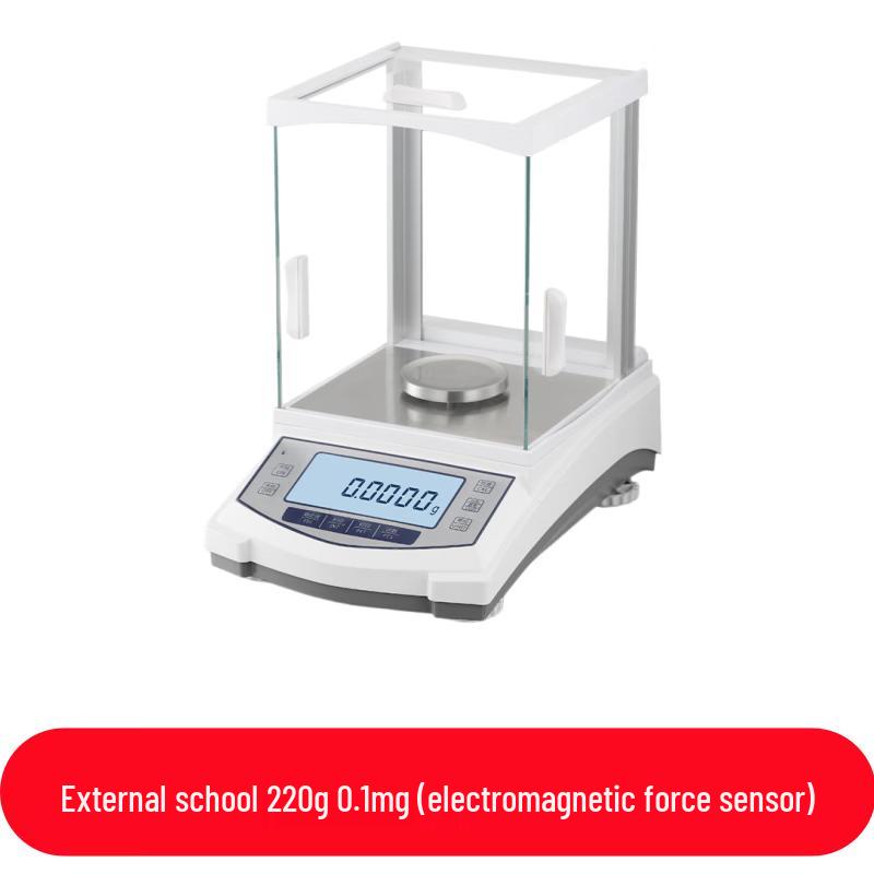 Hongxingda High-Precision Electromagnetic Force Analytical Balance (CN version)