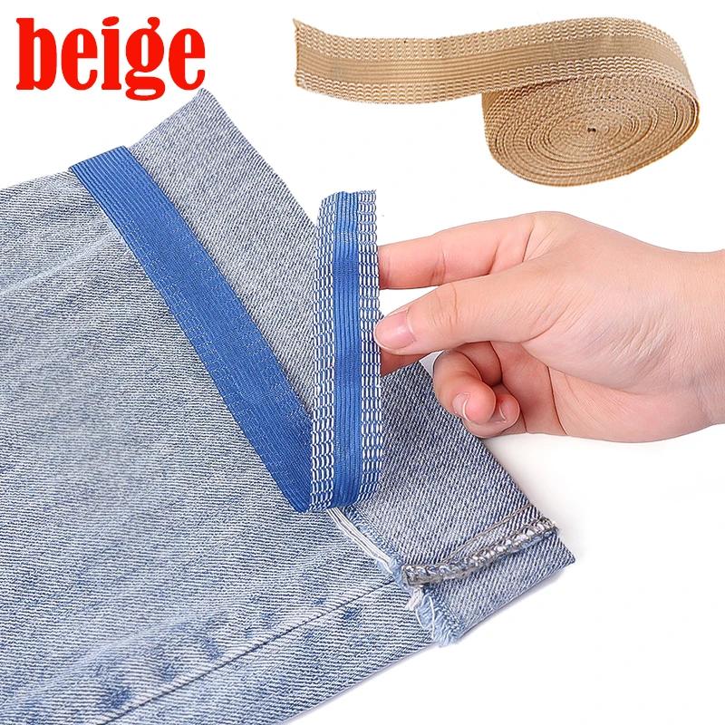 1/5M самоклеящаяся лента для брюк, заплатки, укоротить края брюк, швейные инструменты, термоклеевая лента для подгибки ткани своими руками