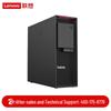 Lenovo ThinkStation P620 Deepseek AI Tower Рабочая станция (Китайская версия)