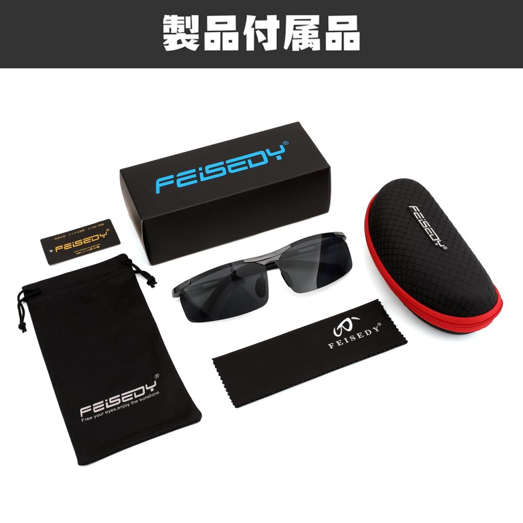 FEISEDY и Поляризованные Солнцезащитные Очки с UV400 Металлические Спортивные Солнцезащитные Очки для Бликов Носа и B1414 Мужские Женские Защита, Оправа, Вождение, Рыбалка,