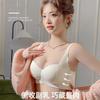 Новое круглое бесшовное нижнее белье для женщин с маленькой грудью, собирает грудь, защищает от провисания верхней части, поддерживает бюстгальтер