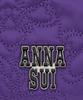 Двусторонний плечевой ремень Annie