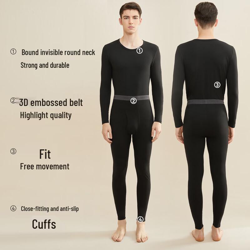 MIIOW Мужской легкий термокомплект 7A с антибактериальным эффектом