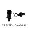 65722-2DM0A-B151 Новый зажим-стойка капота для Nissan Sunny March
