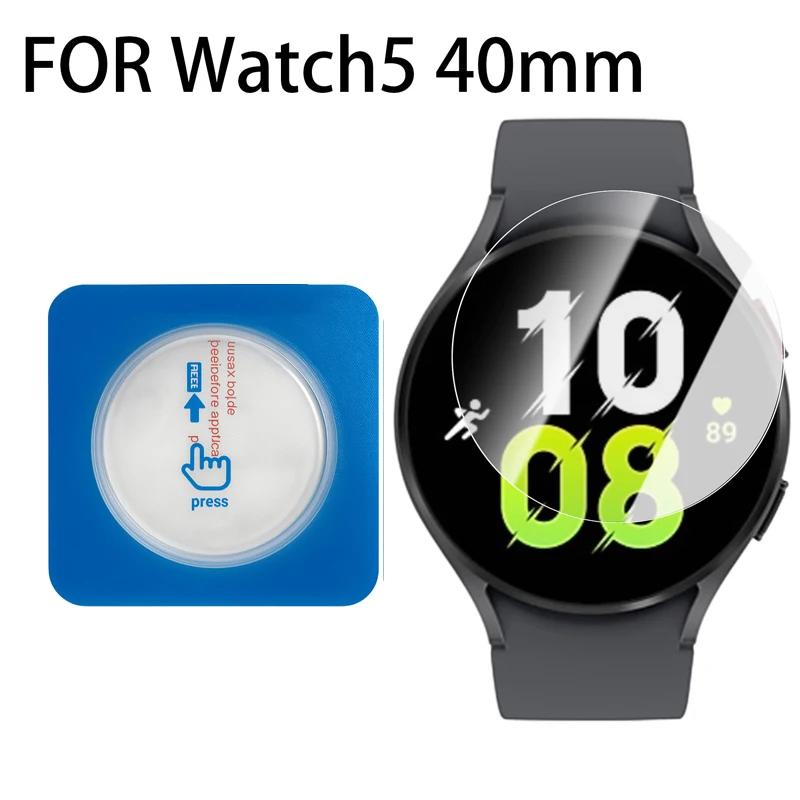 Для Galaxy Watch 7 6 5 4 Защитная пленка для экрана Закаленное стекло HD Полное покрытие 40 мм 44 мм Ultra 47 мм Classic Защитная пленка для экрана