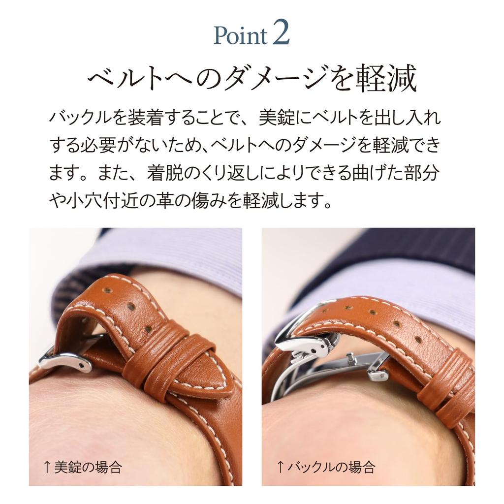 BAMBI Кожаная Пряжка Серебряная 16мм ZS0007N D-Пряжка