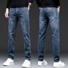 Men's Jeans Stretch Leisure Business Slim Straight Pants
