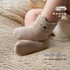 Носочки Koala Bebe для новорожденных, мини-фит, противоскользящие - Упаковка 3 пары