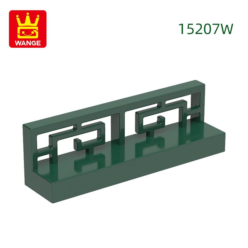 Нетоксичный 131 шт./Лот 15207W 1x4x1 Стеновая Панель 4 Отверстия Строительный Блок Moc Цветные Аксессуары Совместимые с Кирпичиками Игрушки Для Детей