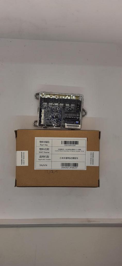 Xiaomi Mi Electric Scooter 1S - Панель управления