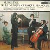 LP Пластинка QUATUOR INSTRUMENTAL DE PARIS - FRA - Florilege De La Musique Classique F OX7092ND Denon 1977 Япония Классика Б/У