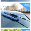 Retractable Extendable Car Wax Brush Vehicle Dust Removal Cleaning Duster For Household Use