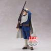 Banpresto Golden Kamuy Ogata Hyakunosuke Figure