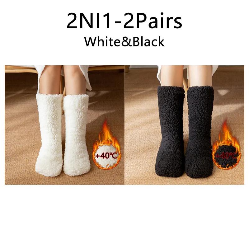 Soft And Skin Friendly Floor Socks Sleeping Socks For Men And Women Winter Snow Socks Home Qarming Leg Covers Carpet Socks