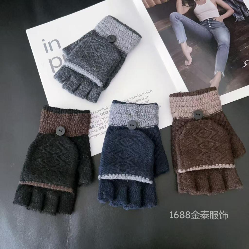 Осенне-зимние перчатки-митенки со свободными пальцами сохраняют тепло, простые, атмосферные, модные, утолщенные вязаные студенческие уличные ветрозащитные перчатки для езды в холодную погоду