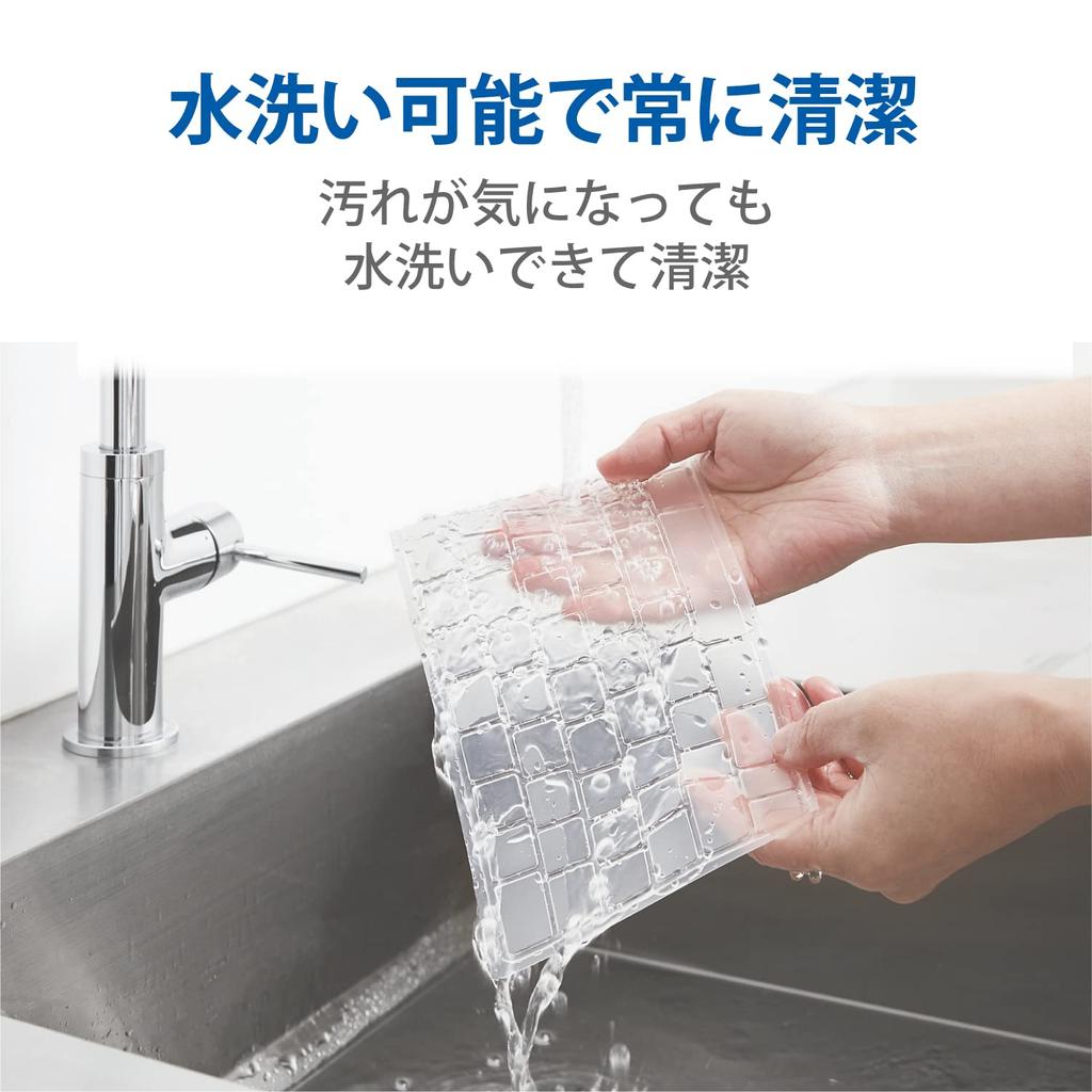 Elecom Совместимо с MacBook Pro 14 дюймов Совместимо с MacBook Pro 16 дюймов Совместимо с Touch ID Чехол для клавиатуры Антибактериальный прозрачный (2023/2021