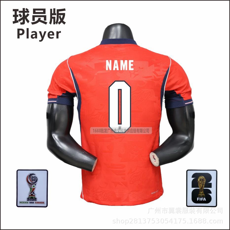 2026 US, Canada and Mexico World Cup England away jersey Saka Kane Gordon Bowen player version top wholesale