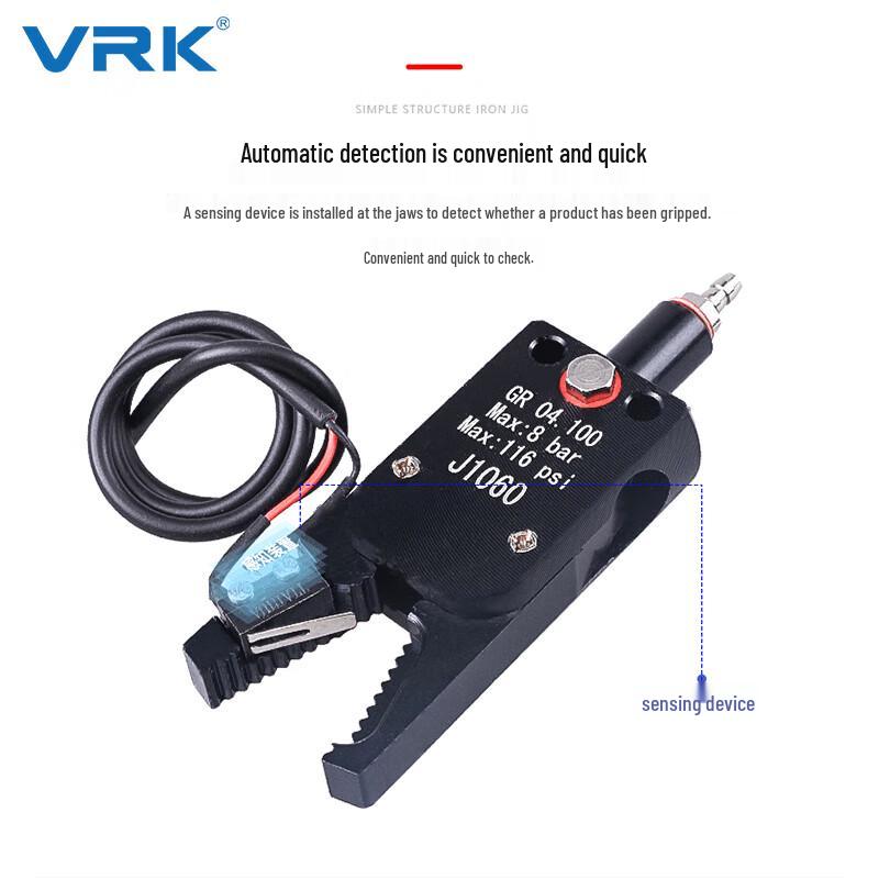 VRK Robotic Arm Pneumatic Sprue Gripper J1080
