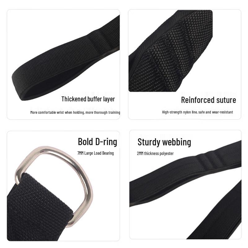 Fitness Cable Pulley Extension Rope