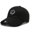 Big head circumference baseball cap children's summer versatile showing face small increase deepening letter embroidery cap men