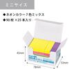 KOKUYO Sticky Notes Strong Adhesive K2 50mm X 15mm Neon Colors 90 Sheets X 25 7 Colors K2Me-KN5015X25