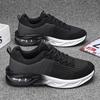 Fashion New Men's Sneakers Fashion Mesh Air Men's Casual Shoes Outdoor Jogging Training Shoes High-Quality Comfortable Men's Shoes