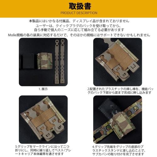 MZ-tactical ESSTAC Одинарный подсумок для магазинов 9 мм и 5.56, Короткий двойной подсумок с открытым верхом (КП Камуфляж)