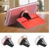 Phone Magnetic Holder Car Auto Air Vent Outlet Mount Phone GPS Stand Accessories