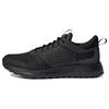 Crazylight Zg Boost 'Core Black' Sneakers ID2857