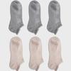 SOCKS THE LANGUAGE Floor Cushion Ankle Socks (Gray + Beige) 6-Piece Set