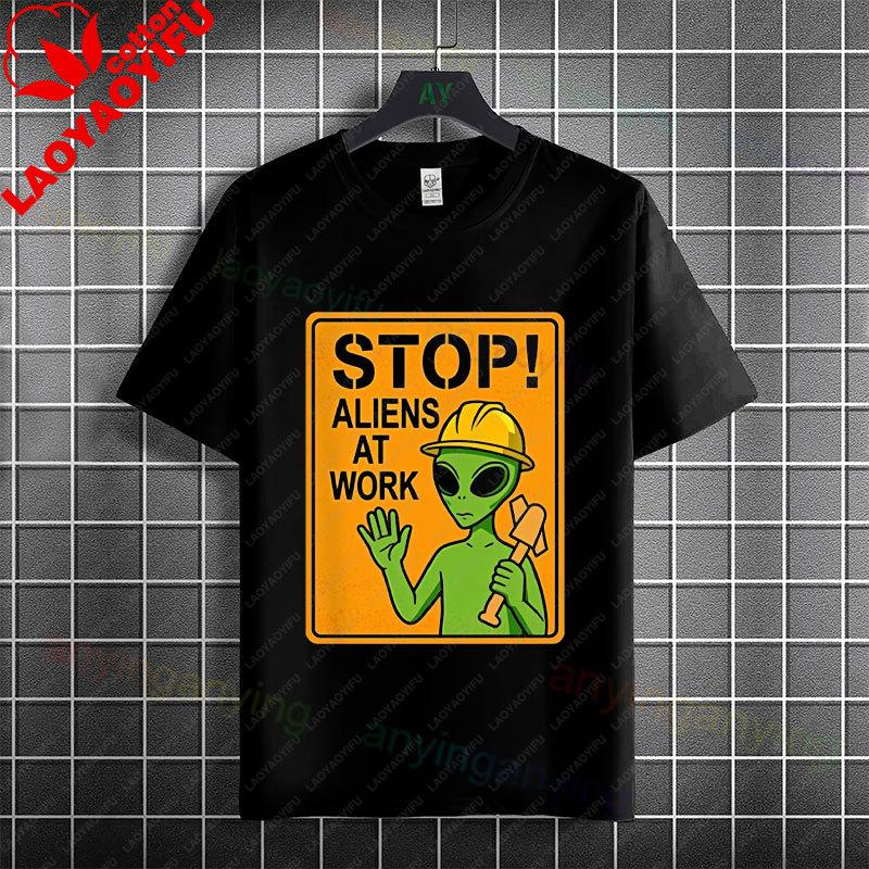 Unisex Unisexs Funny Get In Loser Ufo Graphic Tshirt Pure Cotton Short Sleeve Fashion Humor Style Tee Casual Streetwear