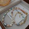 Colorful Summer Freshwater Pearl & Natural Stone Beaded Choker