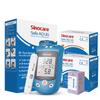 Safe AQ UG 2 In 1 Uric Acid Blood Glucose Monitor Kit Two Function Meter for Diabetes Gout Pregnant