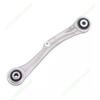 For Tesla Model S/X Reliable Rear Suspension Control Arm 1027421-00-E 1027426-00-C Interior Replacement Parts 1pc