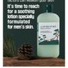ROUND LAB - For Men Pine Calming Cica Lotion