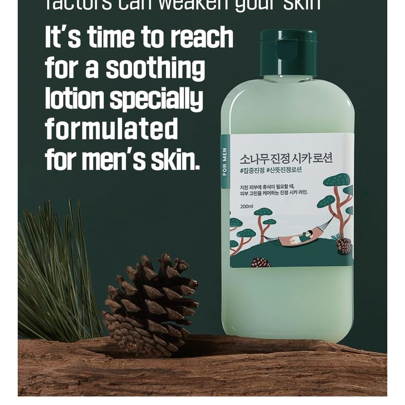 ROUND LAB - For Men Pine Calming Cica Lotion
