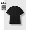 Мужская простая двухцветная футболка с коротким рукавом GXG