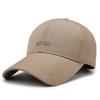 Fade-resistant hats for middle-aged and older men: new-style long-brimmed baseball caps for sun protection and a youthful, fashionable look