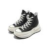 New Converse Run Star Legacy Cx 'Black Ivory' A05112C