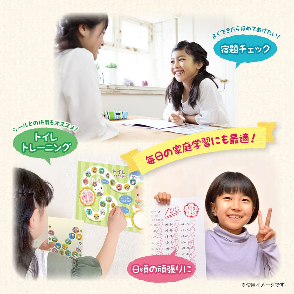 Беверли Сумиккогураси Штамп Большой Наградной Штамп TSP-047