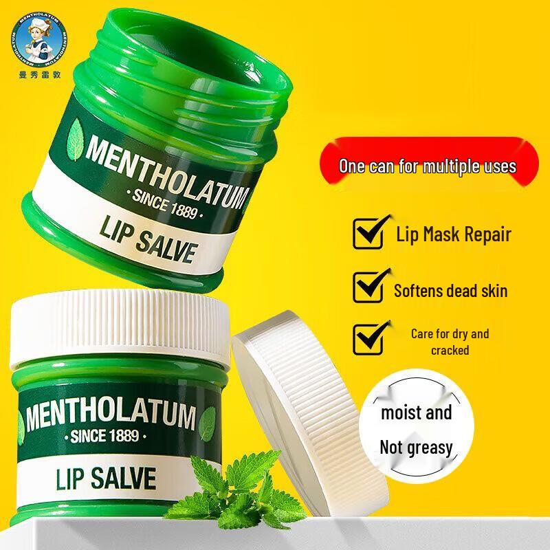 Mentholatum Menthol Lip Repair Cream