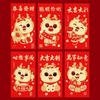 6Pcs Chinese Dragon Red Envelopes Unique Design Traditional Luck Money Bags for Spring Festival Celebrations
