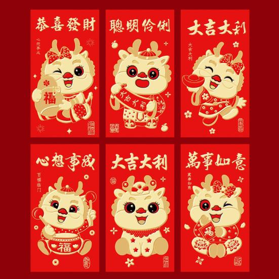 6Pcs Chinese Dragon Red Envelopes Unique Design Traditional Luck Money Bags for Spring Festival Celebrations