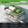 Handon Nano Black Deep Kitchen Dish Cabinet