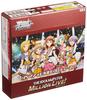 Weiss Schwarz Booster Pack THE MILLION BOX IDOLM@STER LIVE!