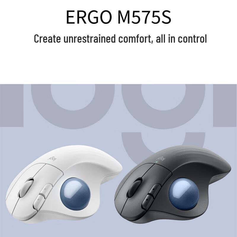 Logitech ERGO M575 S Ergonomic Trackball Mouse