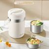Supor Liangtangbao 1.5л Термос для еды с вакуумной изоляцией